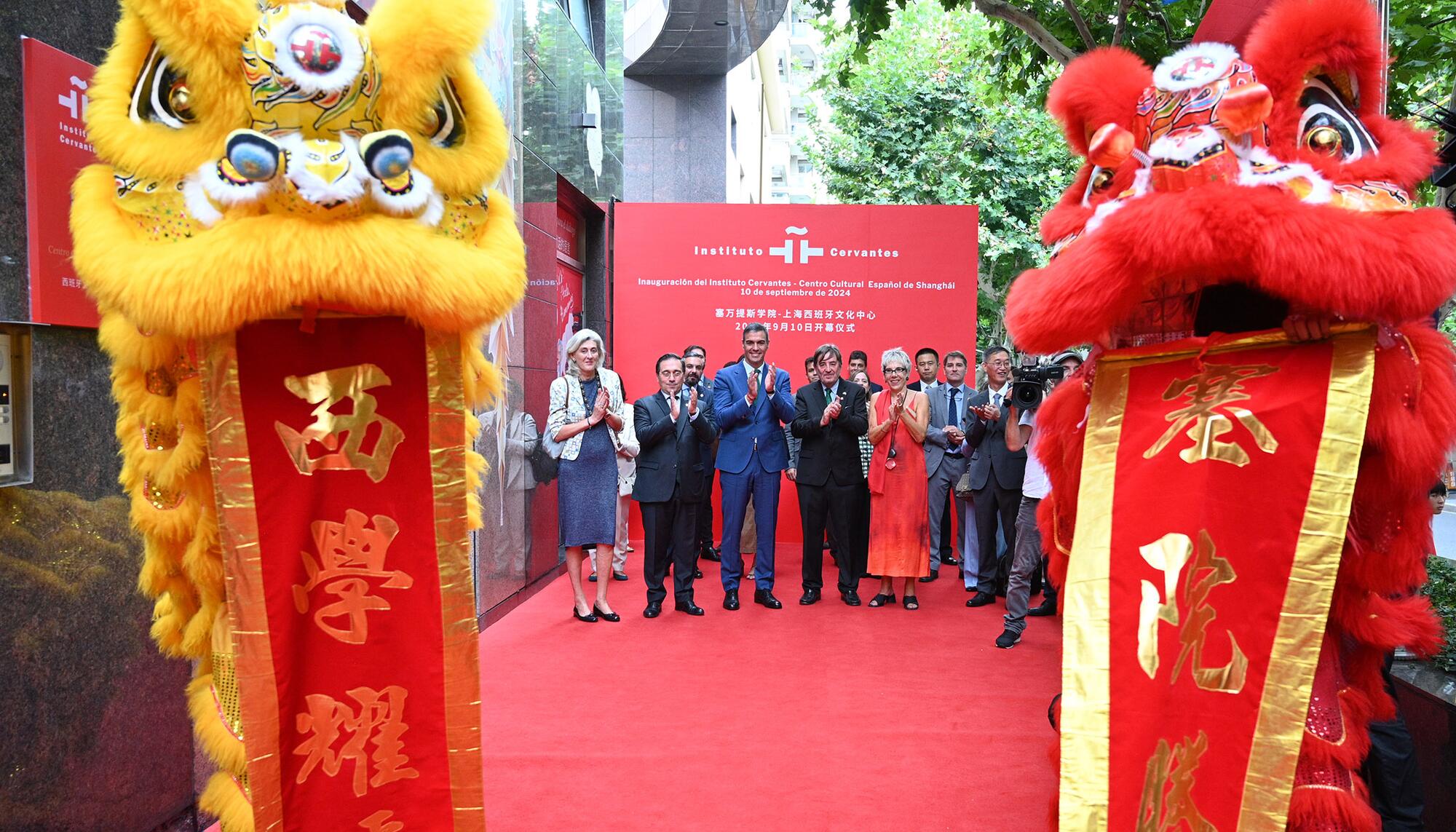 Pedro Sánchez China - 4